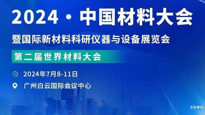 拉塞尔：我习惯通过挡拆进攻进入节奏 我不只是接球就投的球员